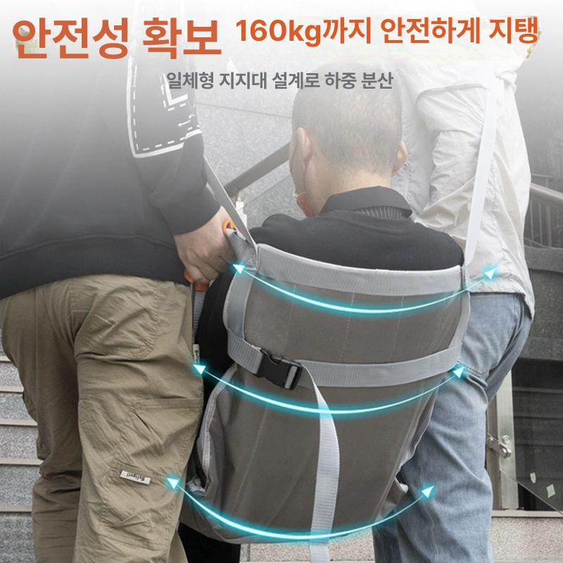 환자 이동보조기 노인 이동 보조 보행벨트 핸들 시프트 그레이 - 상세 이미지 4