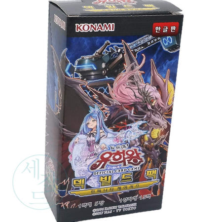 대원미디어 세잠드 유희왕 부스터팩 덱빌드팩 인피니티 체이서즈 어린이카드놀이 캐릭터카드