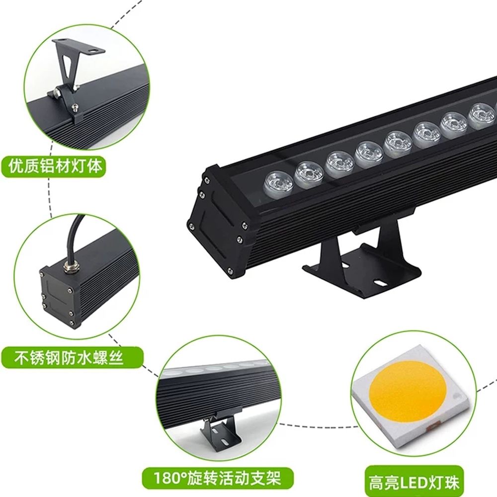 댄스 컬러 장식등 줄 LED 스틱 바조명 클럽 야외 무대 화장대 - 상세 이미지 5
