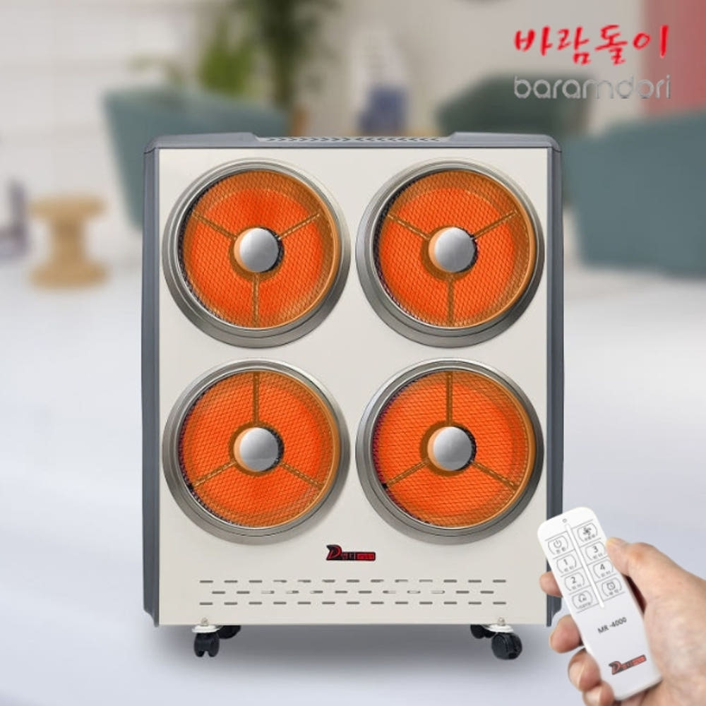 이동식 4구 하이라이트온풍히터 산업용 업소용 저전력 사무실난방기 : 신일N위시웨이