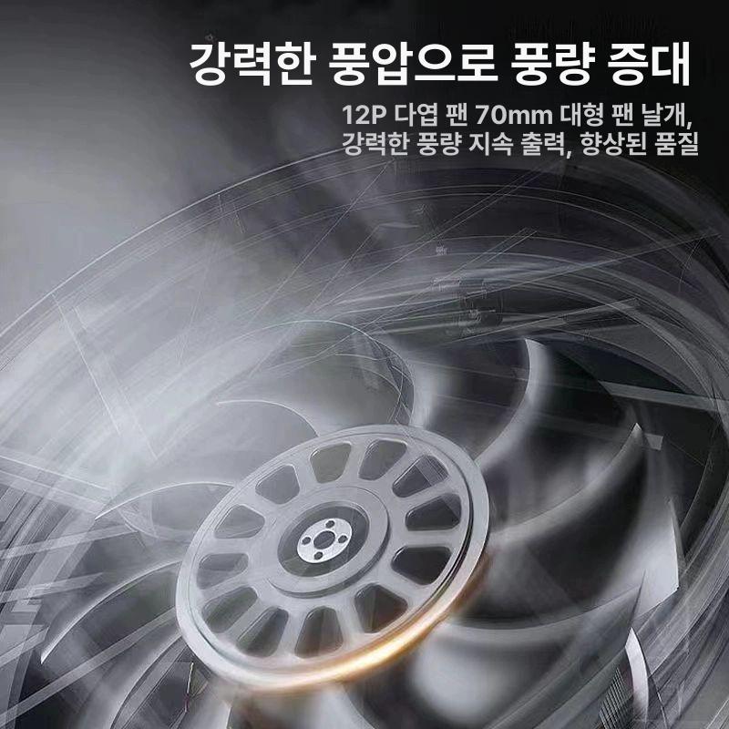 휴대용 선풍기 USB 충전 다기능 조명 캠핑용 여행용 본체만 B - 상세 이미지 5