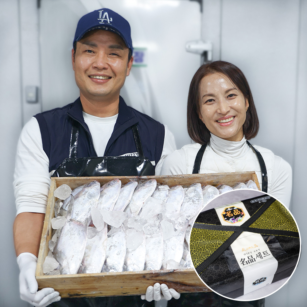 생물 병어 손질 병어회 병치 새꼬시 반건조 덕자 먹 갈치 - 메인 이미지