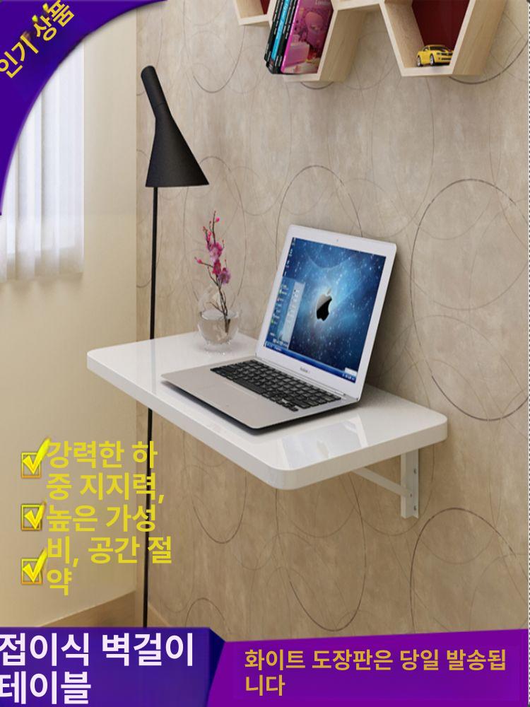 접이식 벽선반 테이블 홈바 수납 노트북 작업대 사이드 40 x 30 - 상세 이미지 2