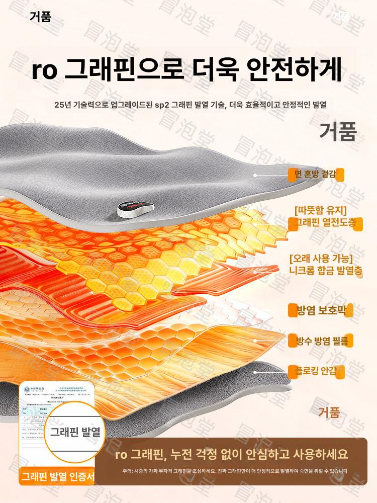 온열 푹신한 사무실 풋워머 USB 발난로 보온 쿠션 1단계 3단 전원 차단 소형 웜그레이 - 상세 이미지 4