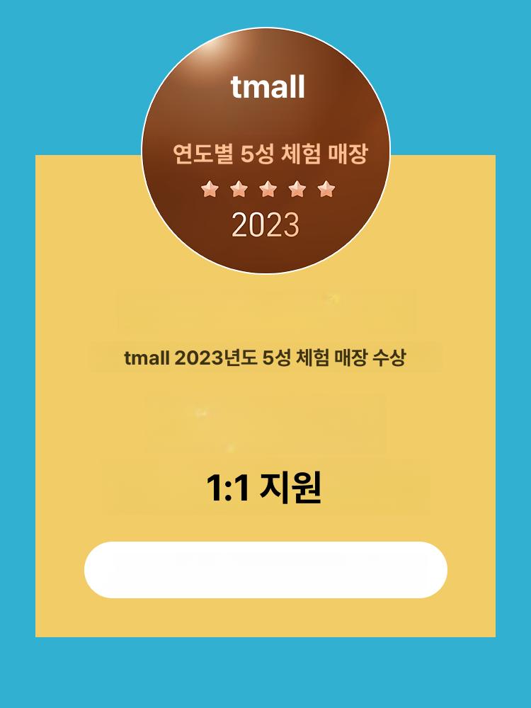 무선 전원 스위치 원격 제어 리모컨 컨트롤러 릴레이 220v 3000W 1000m 단일리모컨 - 상세 이미지 5