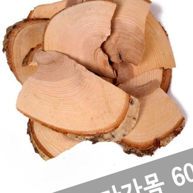 마가목 600g - 상품 이미지