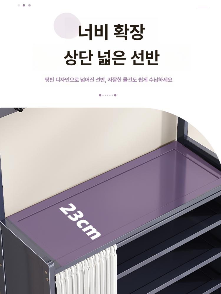 코너 수납장 가정용 스토리지 거실 칸막이 다기능 캐비닛 50 그레이 - 상세 이미지 3