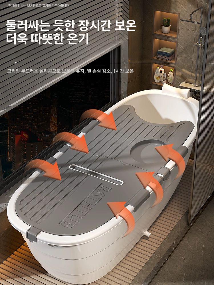 접이식 전신욕조 플라스틱 목욕통 이동식 대형 성인용 프리미엄 1.1m 대형 보온 뚜껑 포함 - 상세 이미지 3