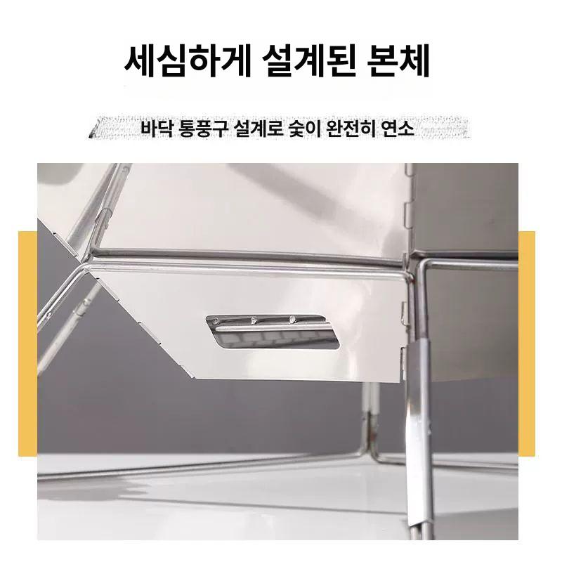숯불 훈제 바베큐 장작 미니 그릴 불멍 이중연소 가정용 대형 다이아몬드형 방염천포함 - 상세 이미지 3