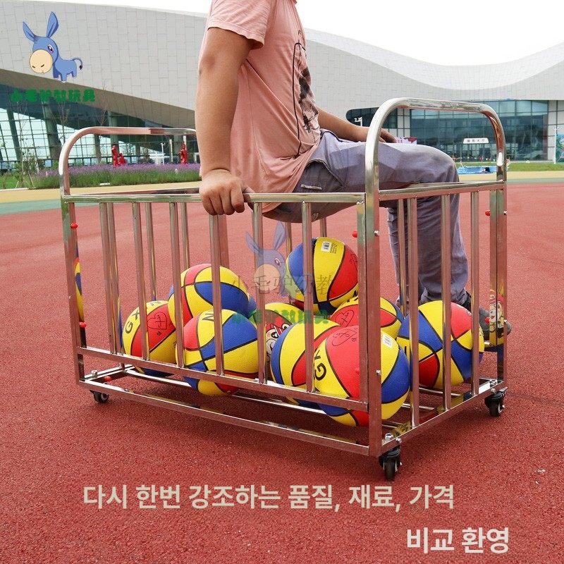 공 보관함 체육관 수납함 운반 카트 측면 열림 다용도 중형 볼 카트 30개 - 상세 이미지 3