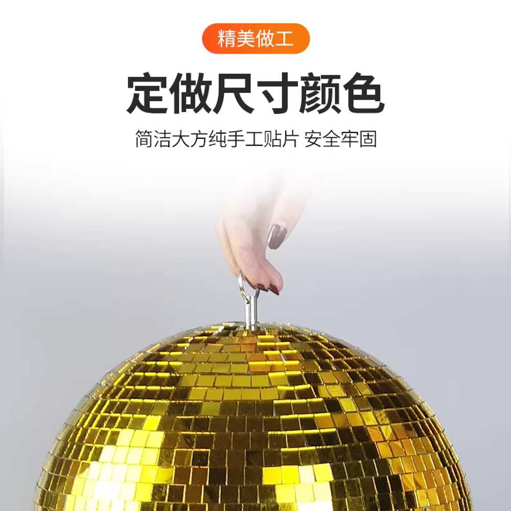 대형 미러볼 디스코 무대 장식 조형물 원형 반사 방울 골드 50cm - 상세 이미지 2