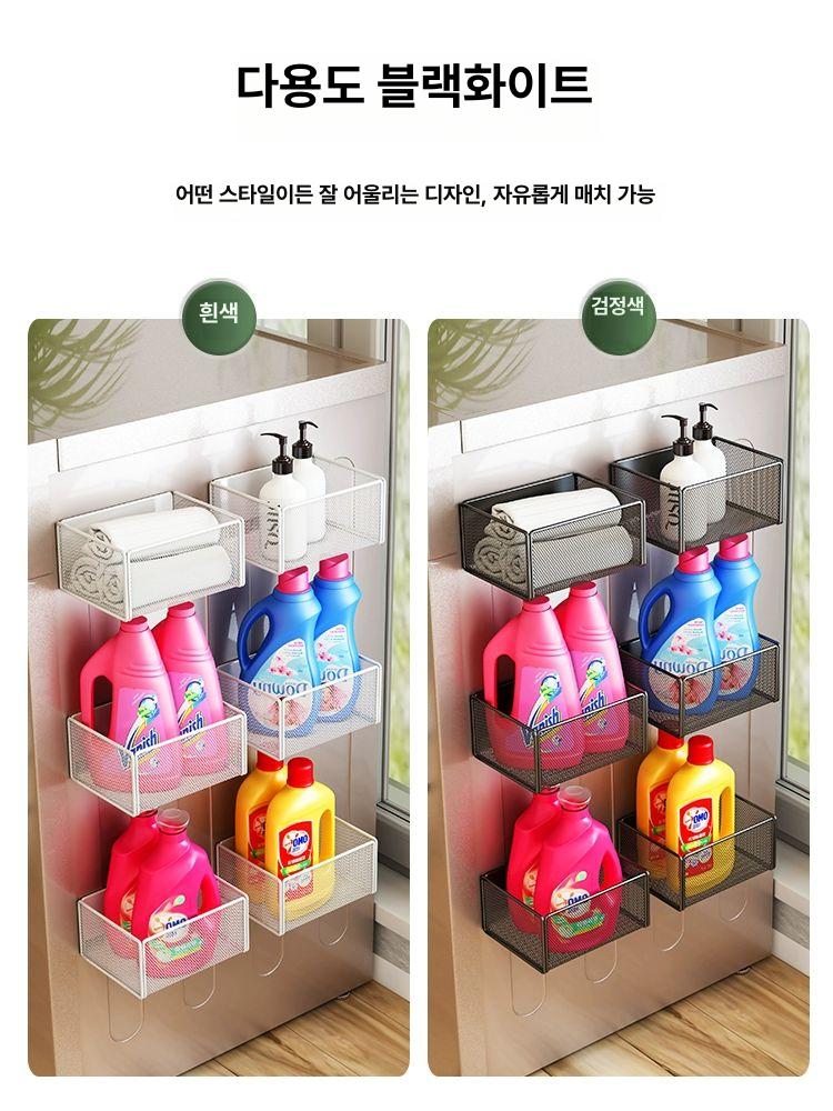 자석선반 바구니 마그네틱 세제 보관 세탁기 틈새선반 자석 메쉬 바구니 대형 단품 1칸 - 상세 이미지 4