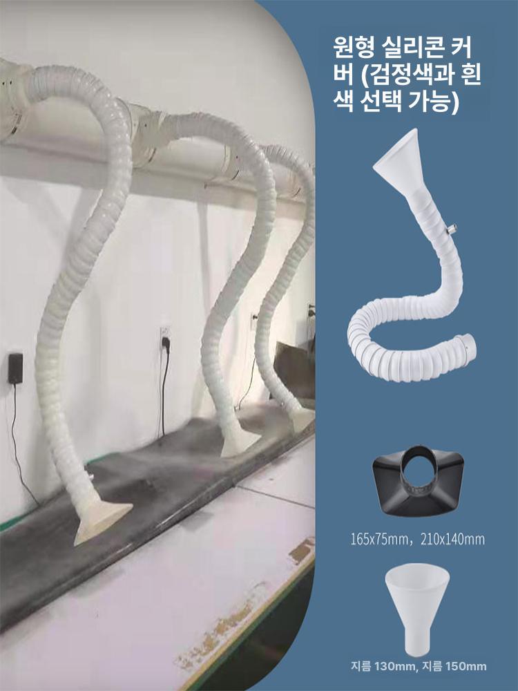 주방 환풍기 탄소필터 후드 교체용 레인지 연기 흡입기 110mm 그레이 1m 300mm - 상세 이미지 3