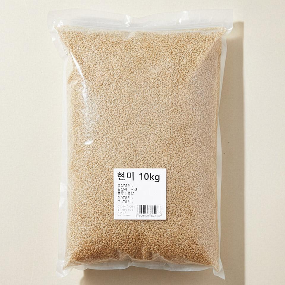 메가마트 현미 10KG