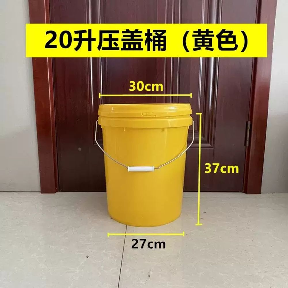 30L 플라스틱 양동이 들통 텃밭 페인트 20 A. 8L 등급 프레스탑 버킷플라스틱 손잡이 - 상세 이미지 5