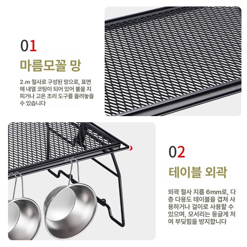 폴딩 사이드 테이블 카페 미니 원핸드 접이식 수납 선반 다이아몬드 2개 + 수납 가방 - 상세 이미지 3