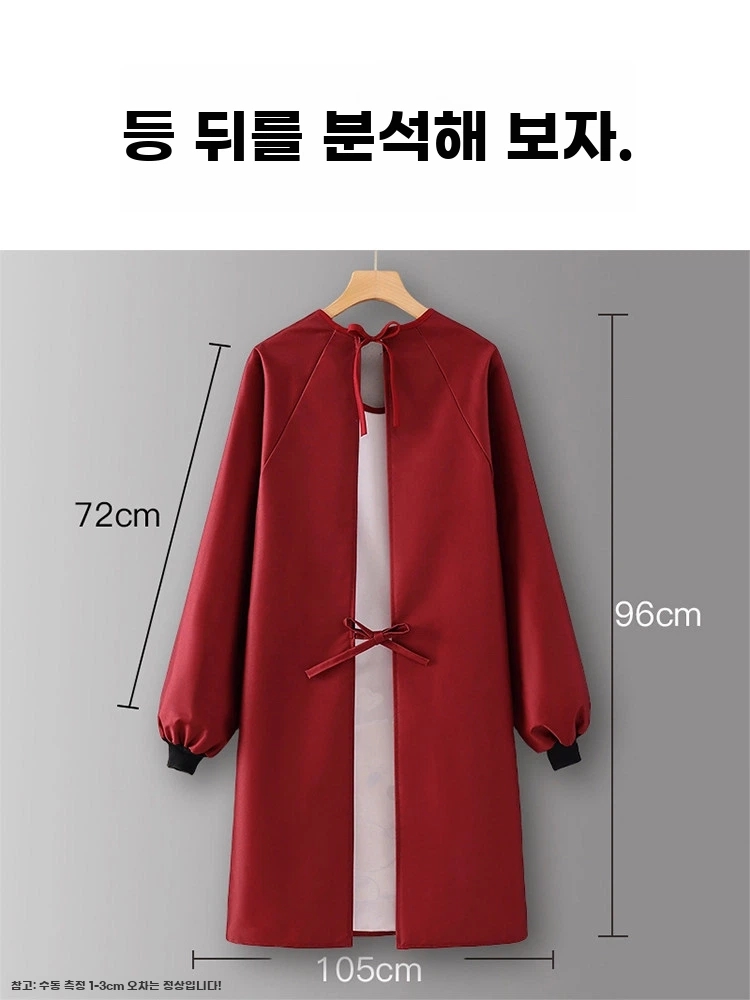 방수 긴팔앞치마 주방 미용실 작업복 A. 블랙 ZZ623T04 동물원 사육사 핸드백 방수 - 상세 이미지 4