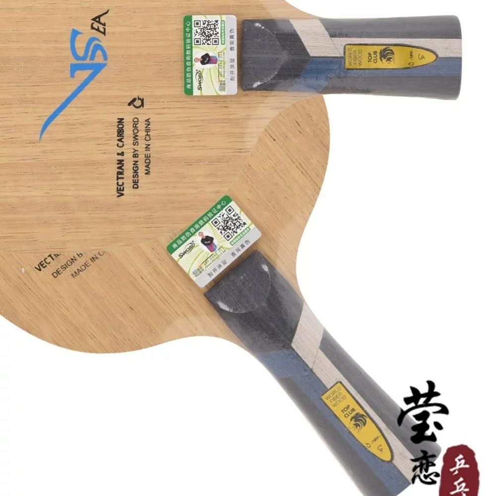 펜홀더라켓 식탁구라 A. Lanfang Carbon VIS_Straight CS 짧은 핸들 - 상세 이미지 3