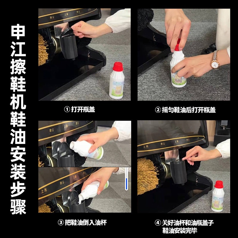 자동 신발 털이개 모래 먼지 구두 현관 세척기 작업 세척 먼지제거 흙먼지 C201 블랙 골드 - 상세 이미지 4