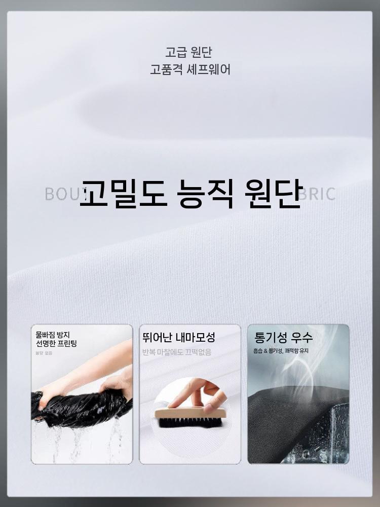 쉐프복 조리복 긴팔 주방 유니폼 조리사복 주방장 의상 - 상세 이미지 3