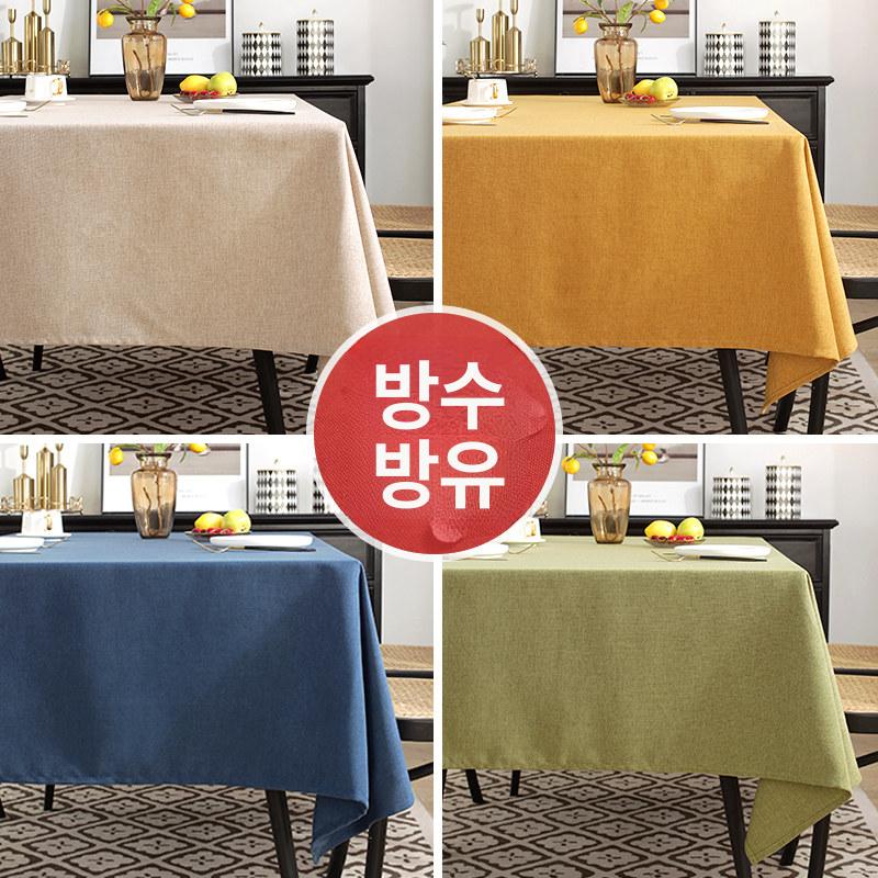 린넨 테이블보 방수 원형 북유럽 대형 홈카페 밝은회색 베이지 정사각형 60 x 60cm - 상세 이미지 4