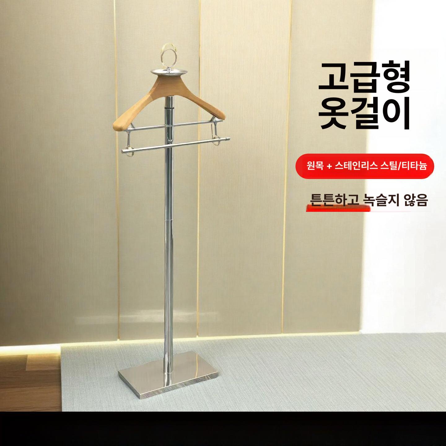 양복 테일러샵 엔틱 진열대 정장걸이 디피 스탠드옷걸이 J-68 원목 로즈골드 공식 표준 구성 - 상세 이미지 2