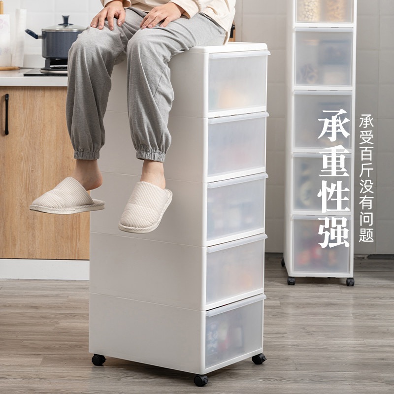 이동식 틈새장 다용도 거실 수납 틈새 슬림 주방 폭좁은 선반 냉장고 26cm 아이보리 4겹 - 상세 이미지 5