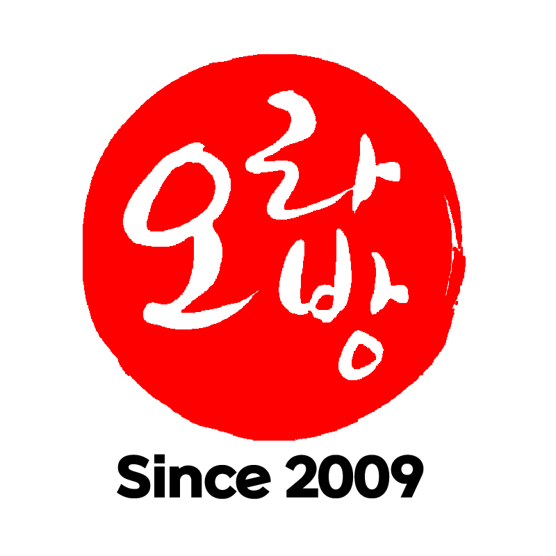 오라방마켓 스토어 로고