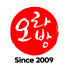 오라방마켓 로고