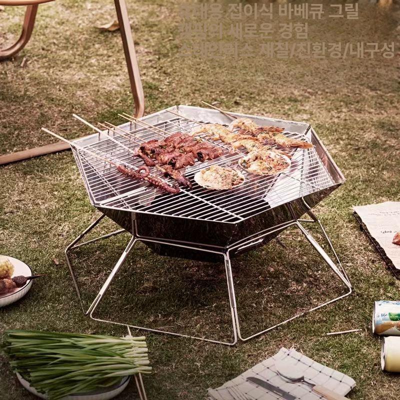 숯불 훈제 바베큐 장작 미니 그릴 불멍 이중연소 가정용 대형 다이아몬드형 방염천포함 - 상세 이미지 4