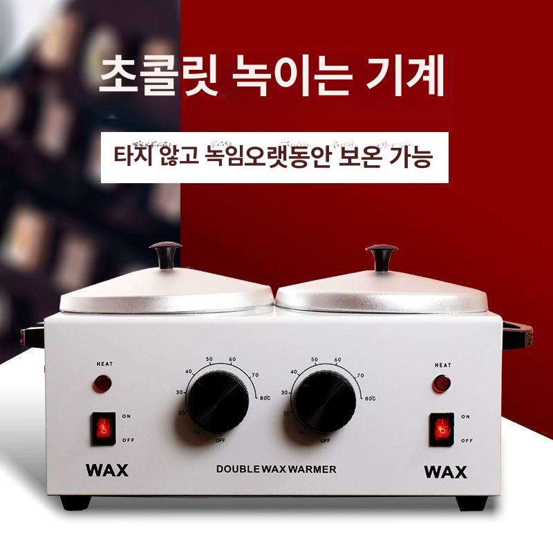 초콜릿 워머 업소용 중탕기 푸드 잼 제빵 소스 보온 가열 멜팅기 소형 스텐 초콜렛 퐁듀 - 상세 이미지 2