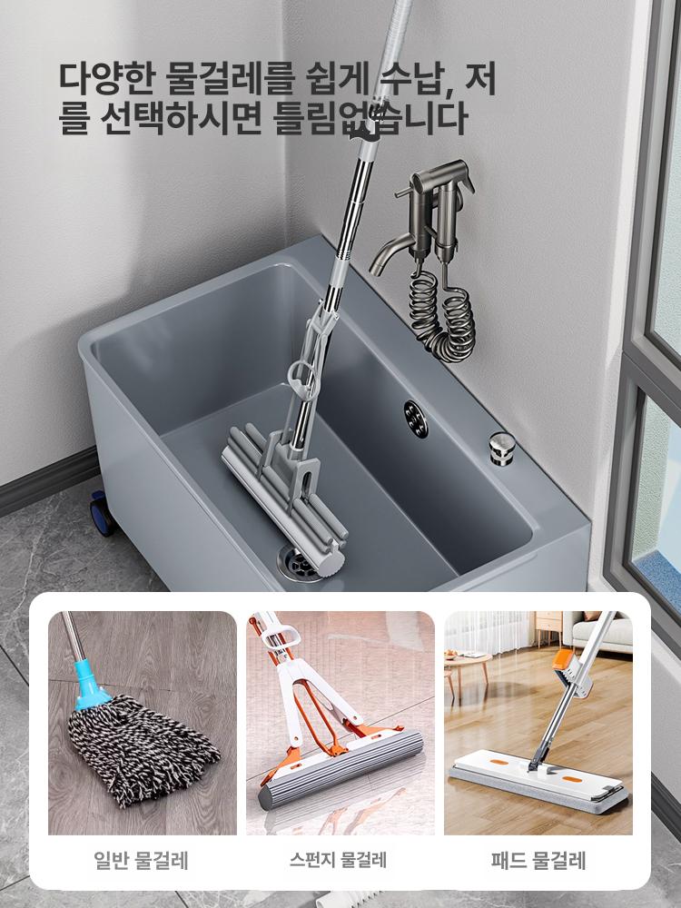 대걸레 개수대 업소용 세척대 사무실 세척통 병원용 야외 그레이 이동형 소형 원터치배수 - 상세 이미지 3
