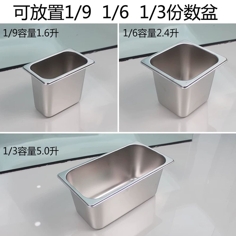 조미료 선반 수납 싱크대 보관 조미료보관 반찬통 업소용 양념통 이미지 6