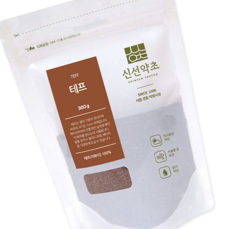 테프 300g 곡물 테프씨드 대체곡물 - 상품 이미지