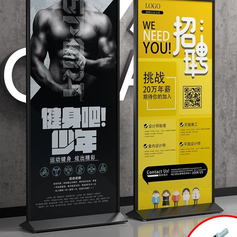 거치대 대향 현수막 배너 입식 판 스탠드보드 A. 60x60 과체중 실외 식 스크린블랙 - 상품 이미지