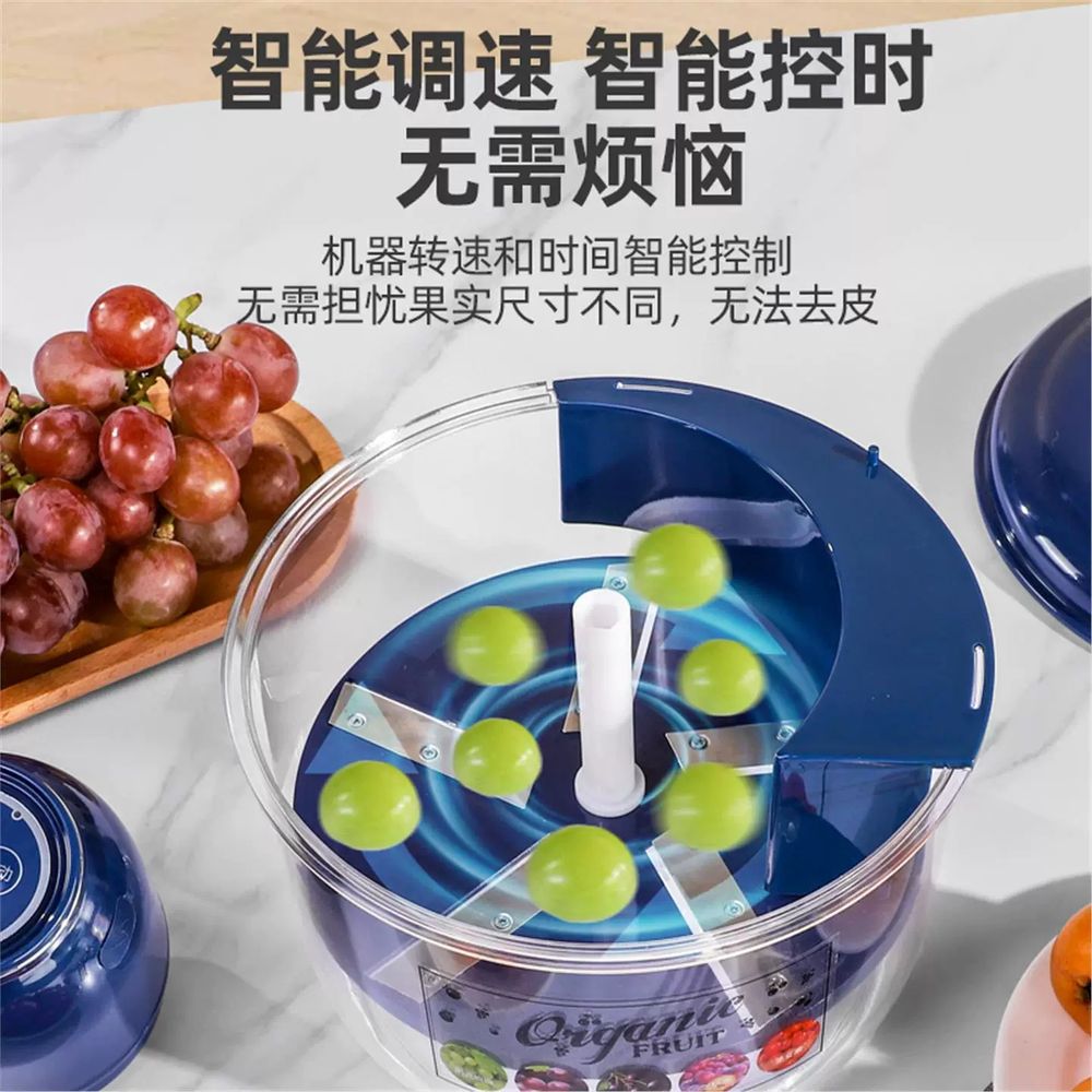 포도껍질까는기계 껍질 벗기는 자동 방울토마토 기계 마늘 밤 만능 박 제 A. HL필러 블루 - 상세 이미지 5