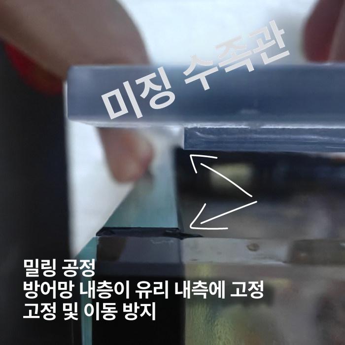 오픈클로즈 팻말 카페 안내판 알림판 양면 걸이표지판 일체형 낚시망 작은물고기점프방지 - 상세 이미지 3