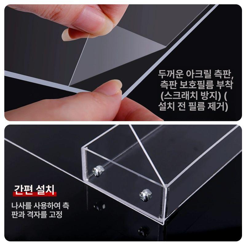아크릴 매대 약국 전시대 편의점 정리 문구점 행사 멀티 5칸 표준 - 상세 이미지 3