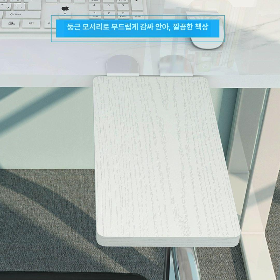 확장 선반 키보드받침 테이블 사무실 컴퓨터 무타공 연장 월넛 - 상세 이미지 4