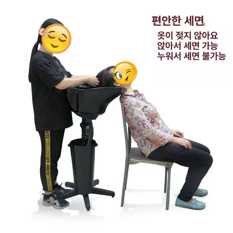 이동식 샴푸대 환자용 간병용 머리감기 간이 노인용 대형 블랙 공식 표준 구성 - 상세 이미지 2