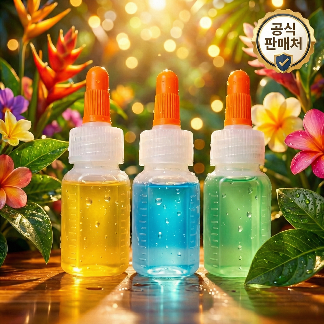 100개입 아기 약병 투약병 물약병 약통 물약통 유아 일회용 PE 긴마개 12cc 제품 이미지