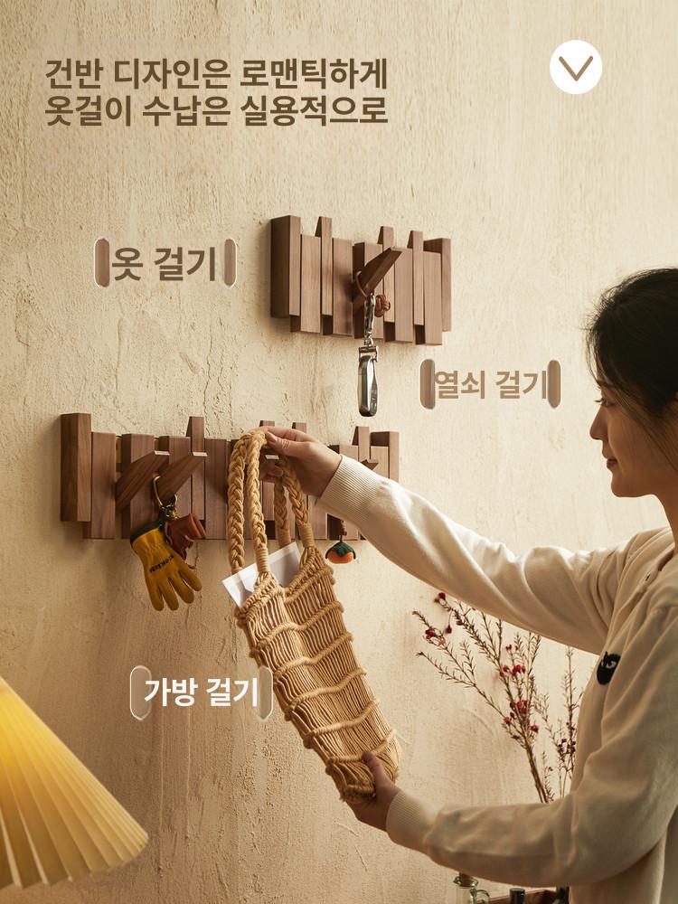 원목 피아노 옷걸이 접이식 벽걸이형 행거 독특한 모양 우드 가방 - 상세 이미지 3