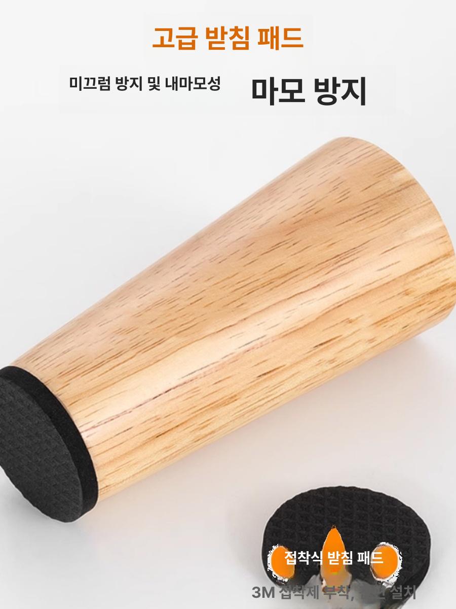 원목 가구 다리 테이블 세트 받침 4개 침대 기울어진 원뿔형 레드월넛 12cm 이미지 6