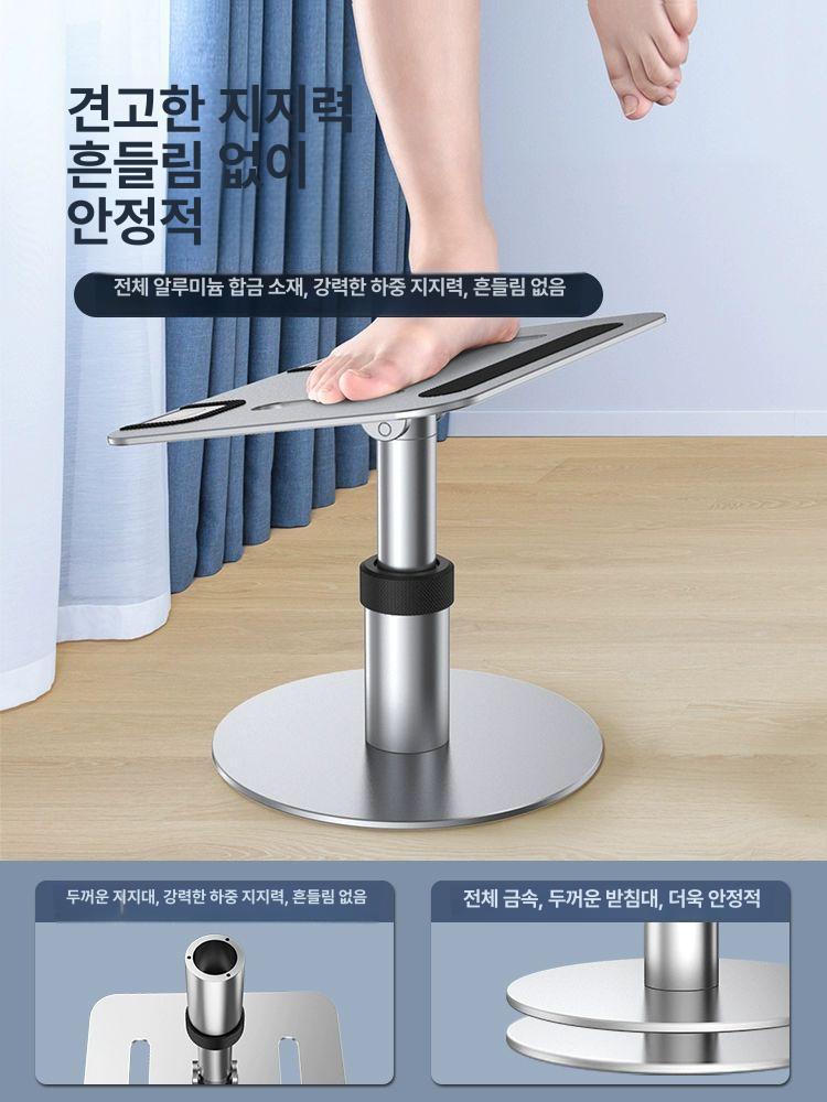 빔프로젝터 받침대 삼각대 허피디 프로젝트 노트북 브라켓 빔프로젝트 데스크탑 - 상세 이미지 4
