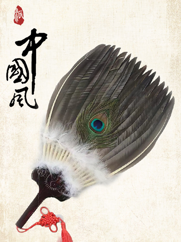 제갈량부채 땡볕 복날 새털 공명 깃털 소장용 자연풍 3단 24 x 45cm - 상세 이미지 3