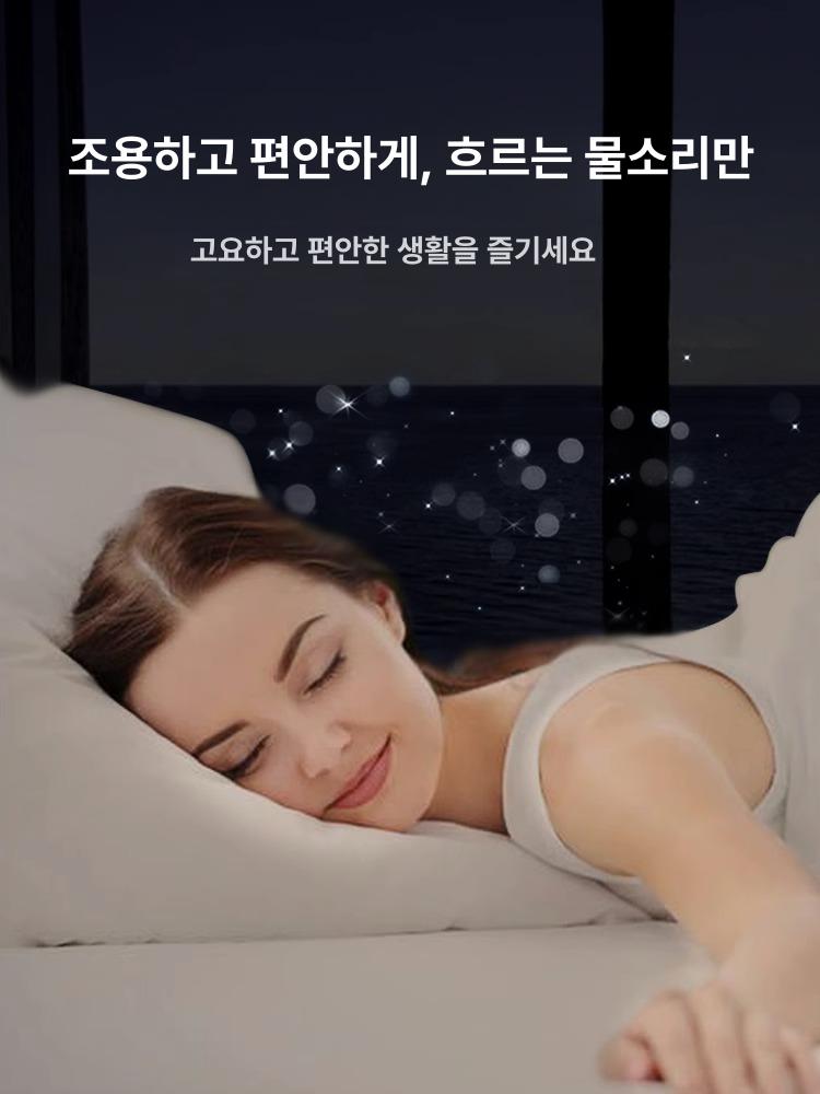 분수대 수중펌프 정원 연못분수 폭포 연출 마당 분수 2w 150l 40cm - 상세 이미지 4