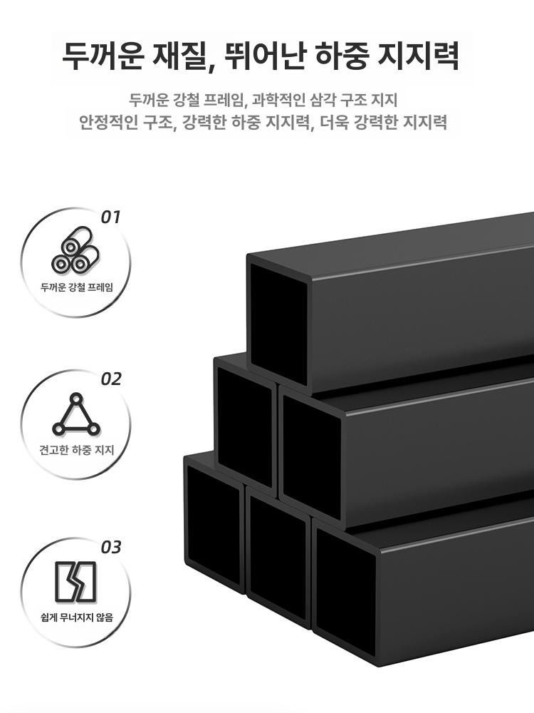 침대머리장 높은협탁 슬림협탁 공간 좁은 활용 단층 작은협탁 서랍 안방 침실 - 상세 이미지 5