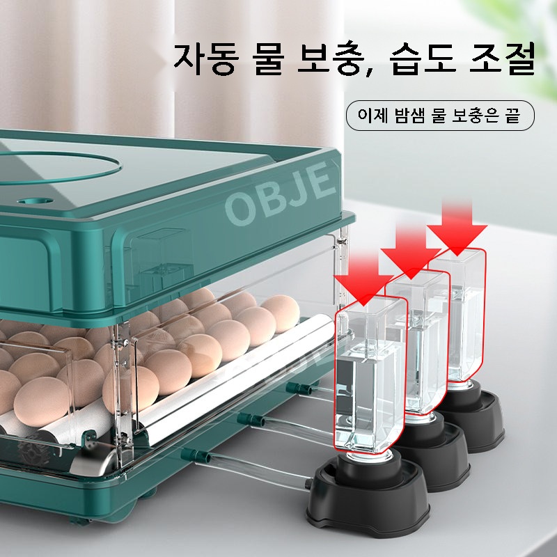 소형 병아리부화기 스마트 자동회전 검란 메추리 인큐베이터 - 상세 이미지 3