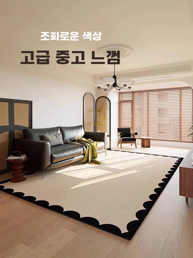 모던 북 A. 산 위의 반달, A. 00x40cm 업그레이드된 3중 방수 루프 플리스 소재 - 상품 이미지