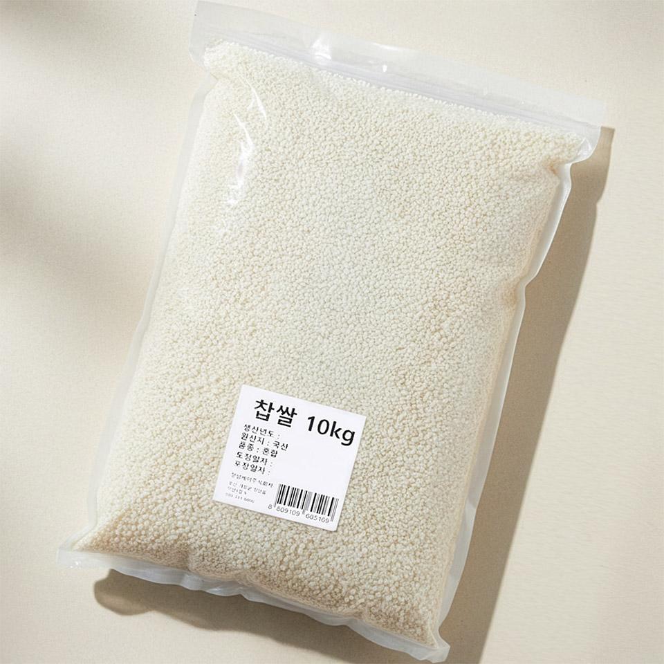 메가마트 찹쌀 10kg 봉 - 상세 이미지 2